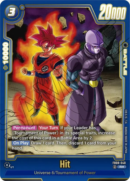 Image for Hit (Alternate Art) (FB08-040) - Dragon Ball Super: Fusion World