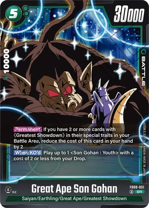 Image for Great Ape Son Gohan (FB08-051) - Dragon Ball Super: Fusion World