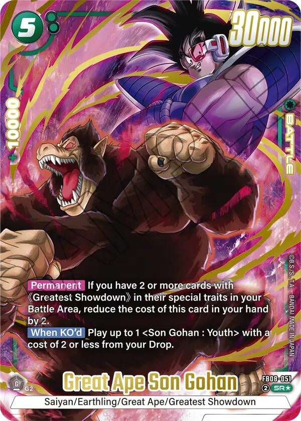 Image for Great Ape Son Gohan (Alternate Art) (FB08-051) - Dragon Ball Super: Fusion World
