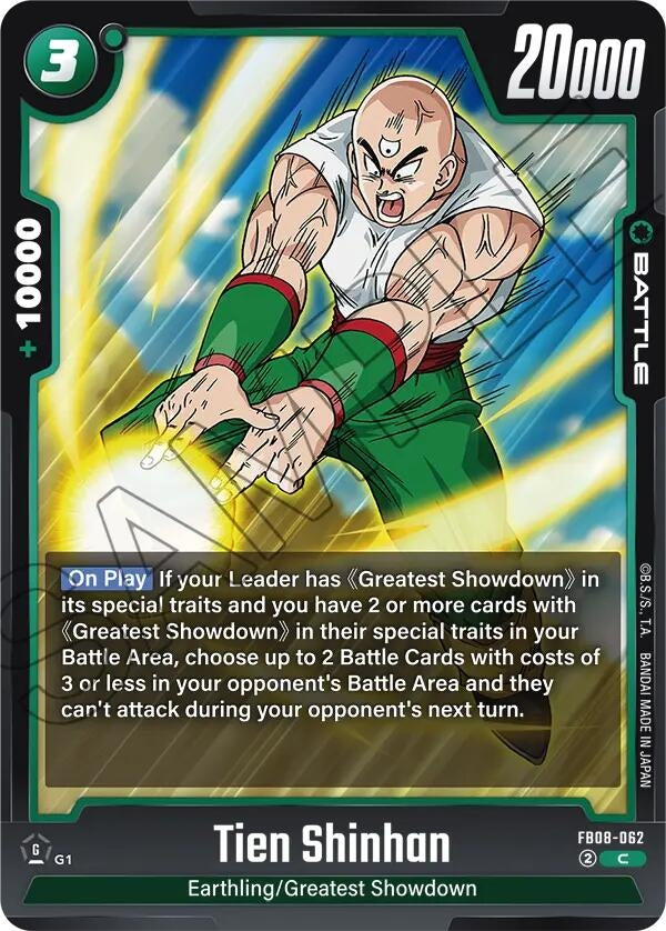 Image for Tien Shinhan (FB08-062) - Dragon Ball Super: Fusion World