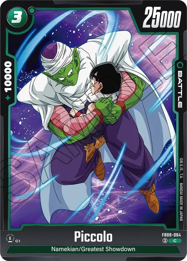 Image for Piccolo - FB08-064 (FB08-064) - Dragon Ball Super: Fusion World
