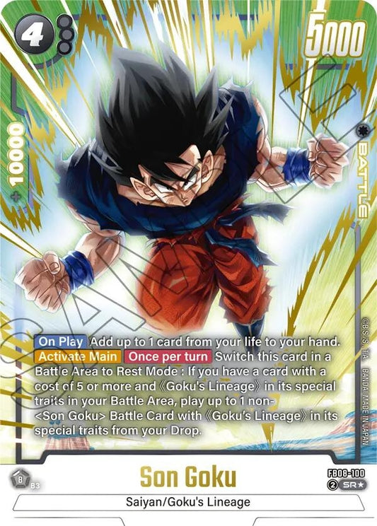 Image for Son Goku - FB08-100 (Alternate Art) (FB08-100) - Dragon Ball Super: Fusion World