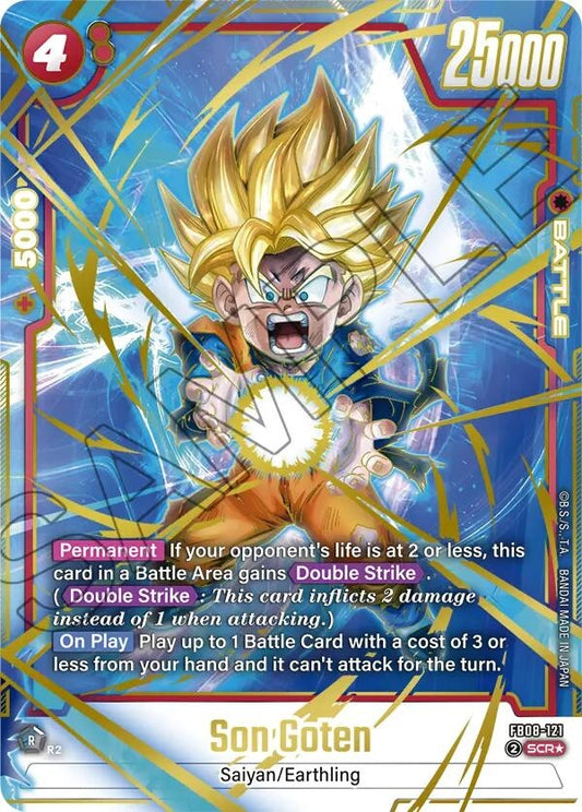 Image for Son Goten - FB08-121 (Alternate Art) (FB08-121) - Dragon Ball Super: Fusion World