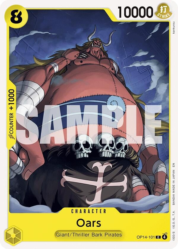 Image for Oars (OP14-101) - One Piece Card Game