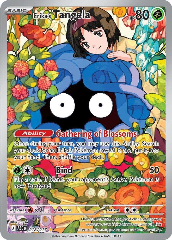 Image for Erika's Tangela (218/217) - Pokemon