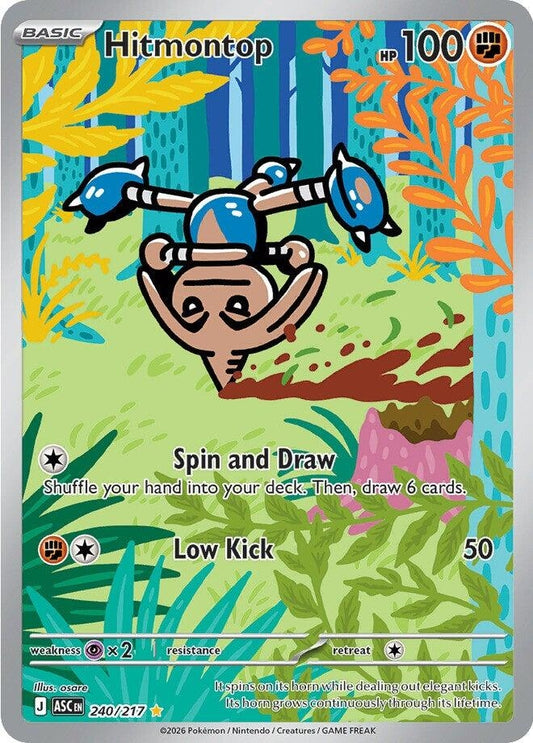 Image for Hitmontop (240/217) - Pokemon
