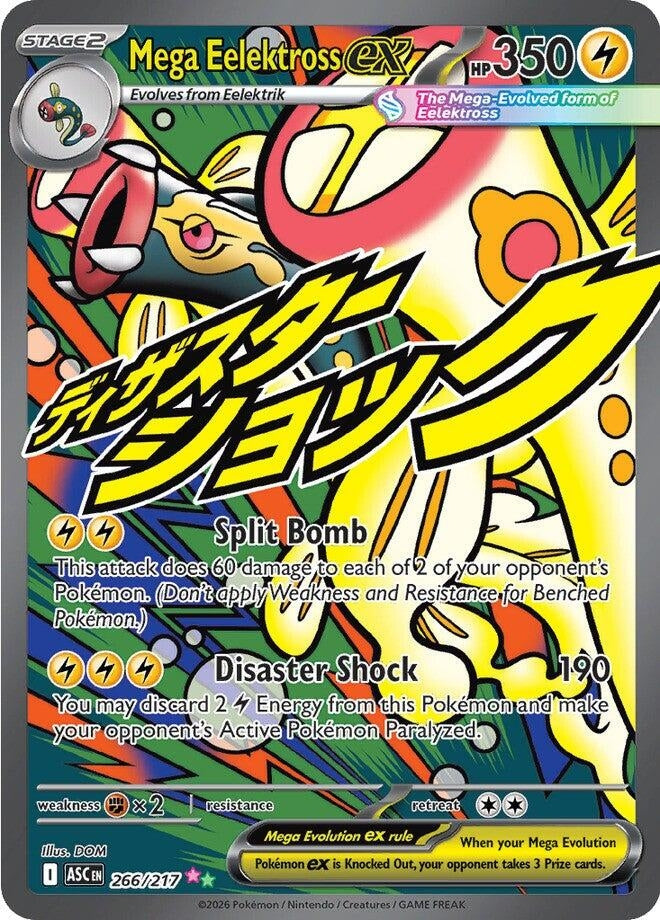 Image for Mega Eelektross ex (266/217) - Pokemon