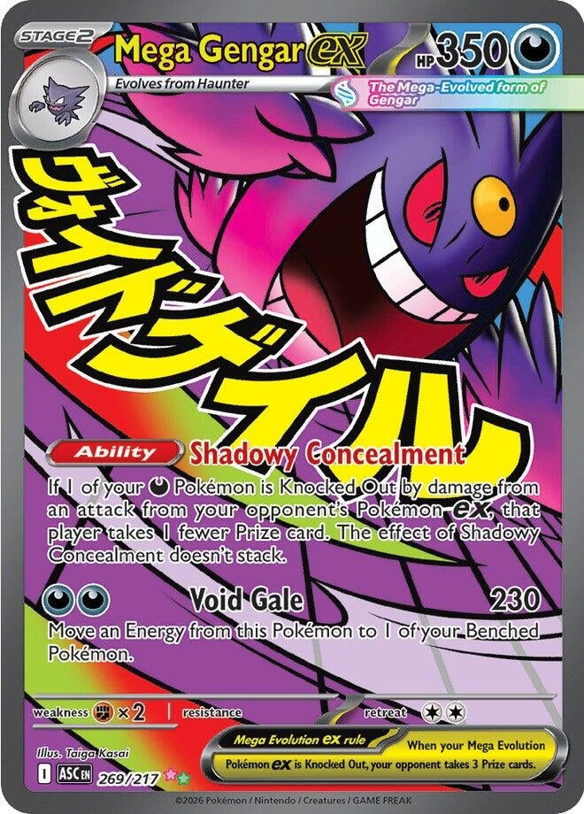 Image for Mega Gengar ex (269/217) (ASC) - Pokemon