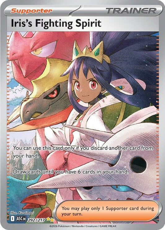 Image for Iris's Fighting Spirit (292/217) - Pokemon