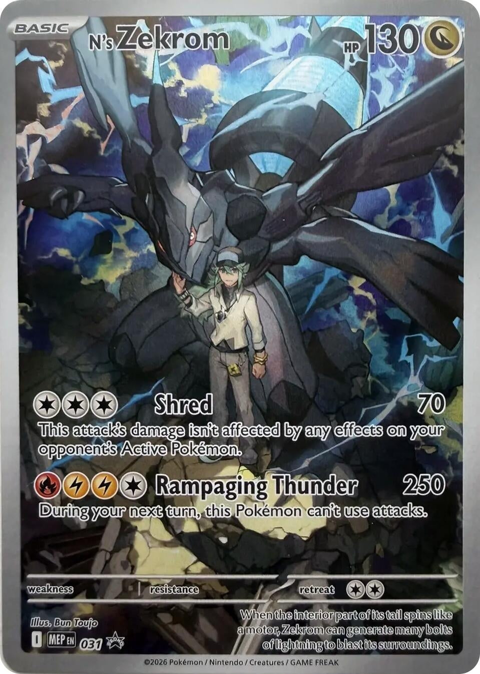 Image for N's Zekrom - 031 (031) - Pokemon