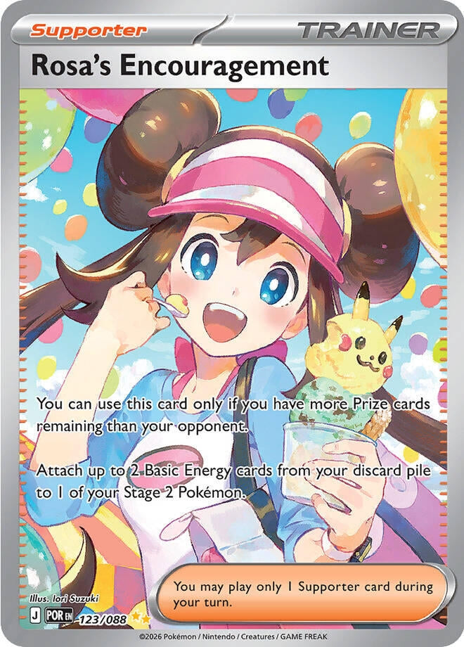 Image for Rosa's Encouragement (123/088) - Pokemon
