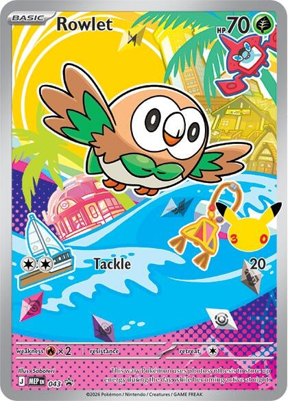 Image for Rowlet - 043 (043) - Pokemon