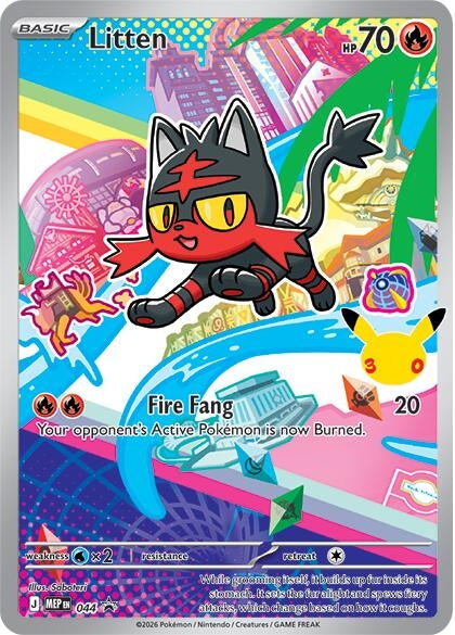 Image for Litten - 044 (044) - Pokemon