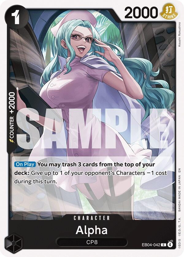 Alpha (EB04-042)
