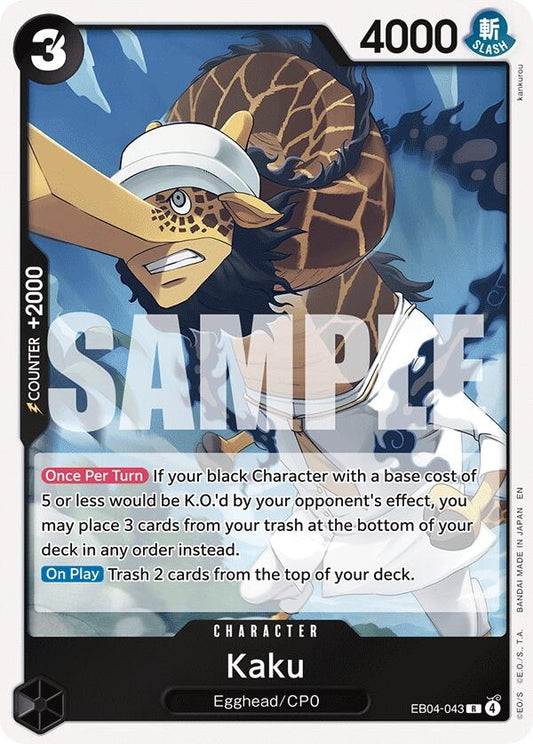Image for Kaku (EB04-043) - One Piece Card Game