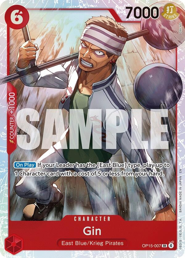 Image for Gin (OP15-007) - One Piece Card Game