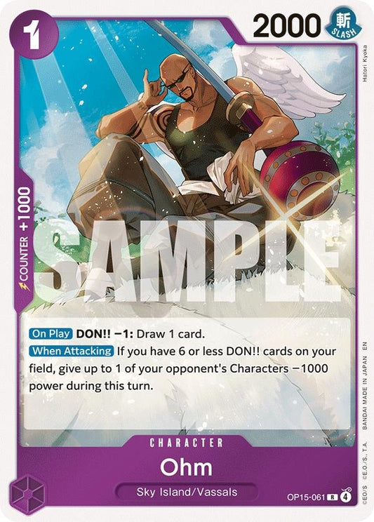 Image for Ohm (OP15-061) - One Piece Card Game