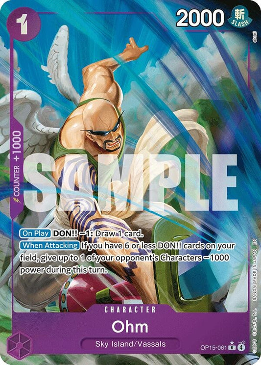 Image for Ohm (Alternate Art) (OP15-061) - One Piece Card Game
