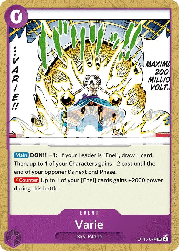 Image for Varie (OP15-074) - One Piece Card Game