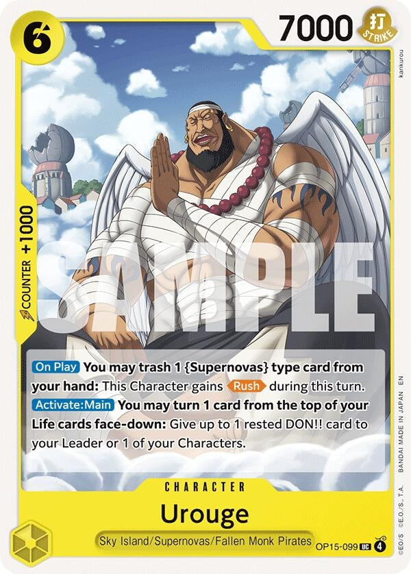 Image for Urouge (OP15-099) - One Piece Card Game
