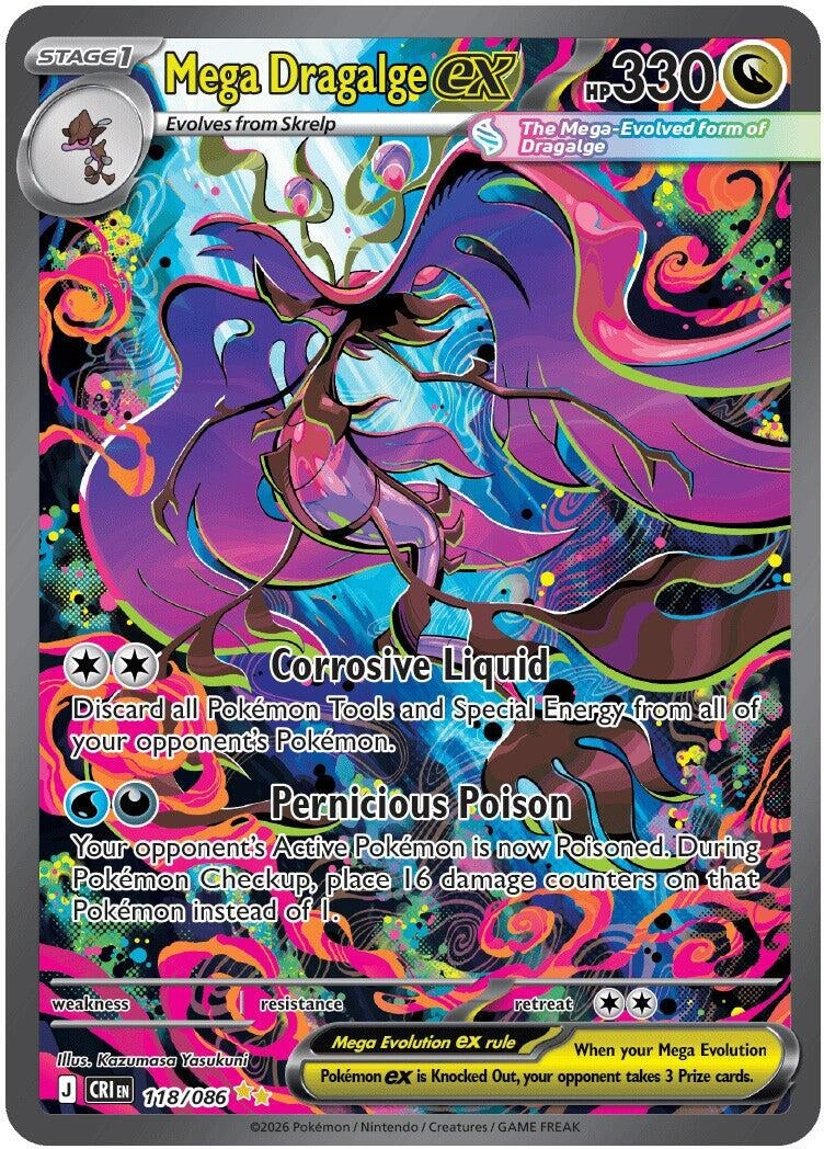 Image for Mega Dragalge ex (118/086) - Pokemon