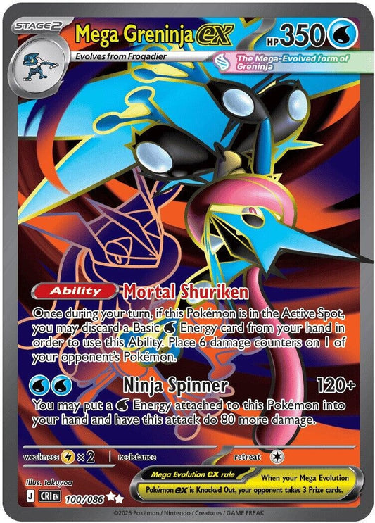 Image for Mega Greninja ex (100/086) - Pokemon
