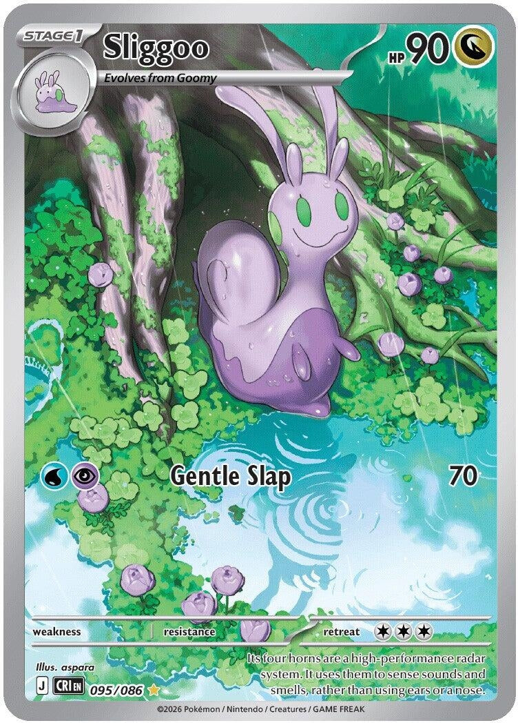 Image for Sliggoo (095/086) - Pokemon