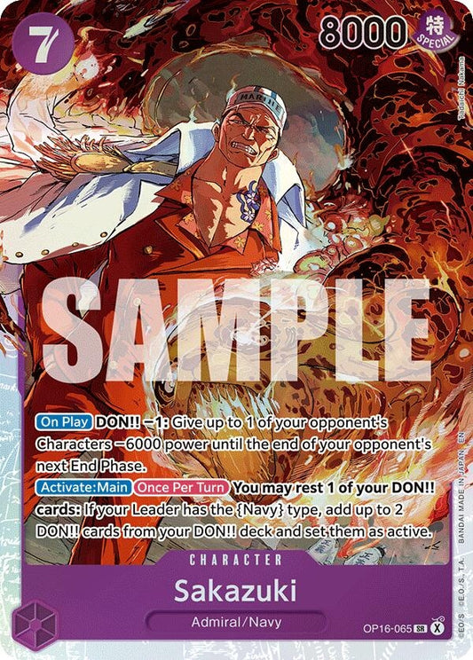 Sakazuki (OP16-065)