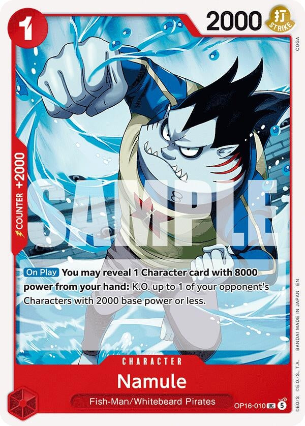 Namule (OP16-010)