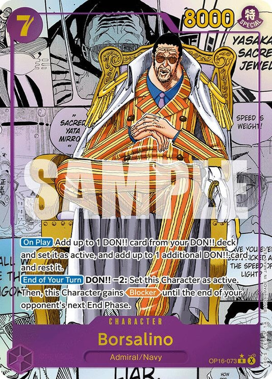 Borsalino (Manga) (OP16-073)