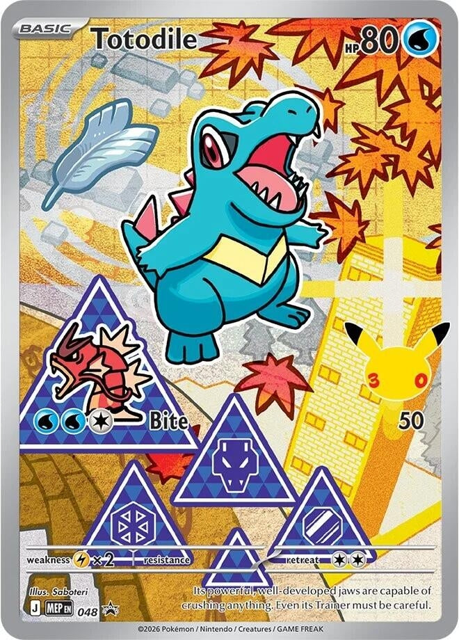 Image for Totodile - 048 (048) - Pokemon