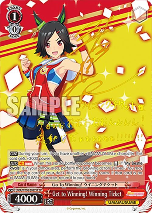 Image for Get to Winning! Winning Ticket (SP) (UMA/W106-E087SP) (UMA) - Weiss Schwarz