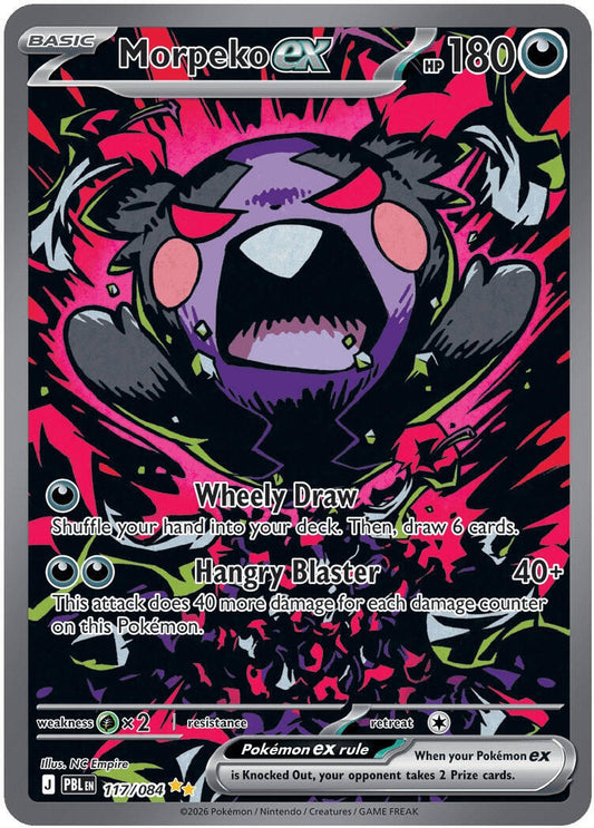 Image for Morpeko ex (117/084) (PBL) - Pokemon