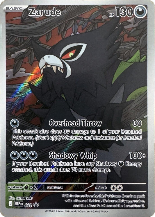 Image for Zarude - 088 (088) (MEP) - Pokemon