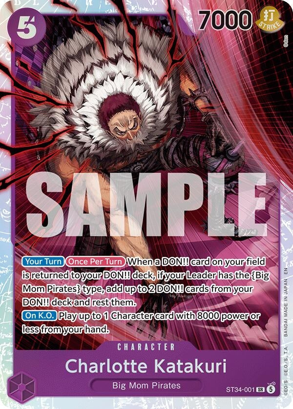 Image for Charlotte Katakuri (ST34-001) (ST34-001) (ST-34) - One Piece Card Game