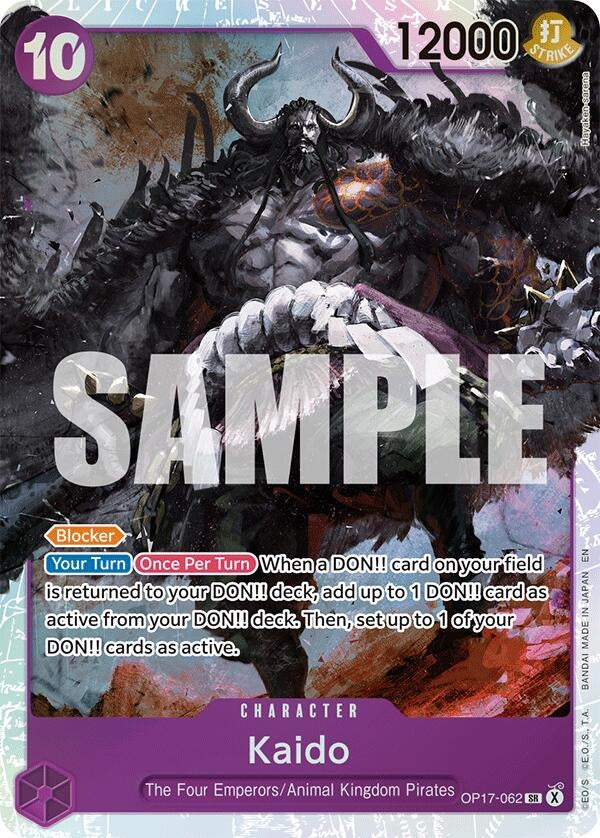 Image for Kaido (062) (OP17-062) (OP17) - One Piece Card Game