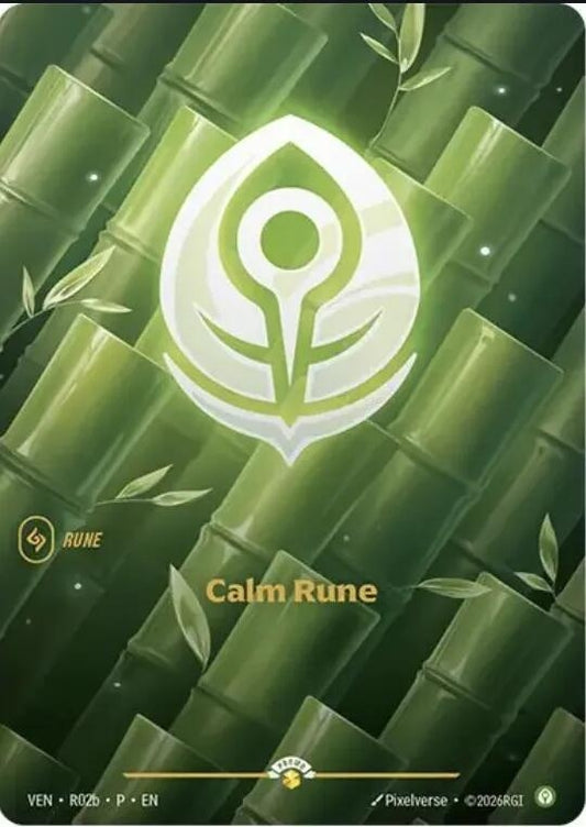 Image for Calm Rune (Vendetta) (R02b) (OPP) - Riftbound: League of Legends Trading Card Game