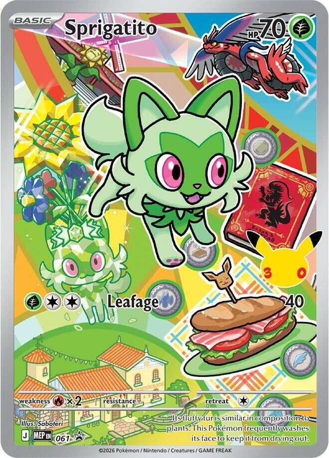 Image for Sprigatito -  061 (061) (MEP) - Pokemon
