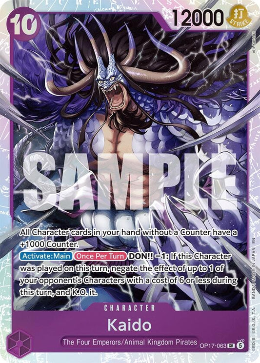 Image for Kaido (063) (OP17-063) (OP17) - One Piece Card Game