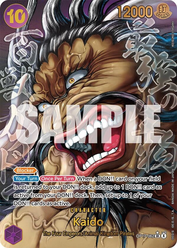 Image for Kaido (062) (Super Alternate Art) (OP17-062) (OP17) - One Piece Card Game