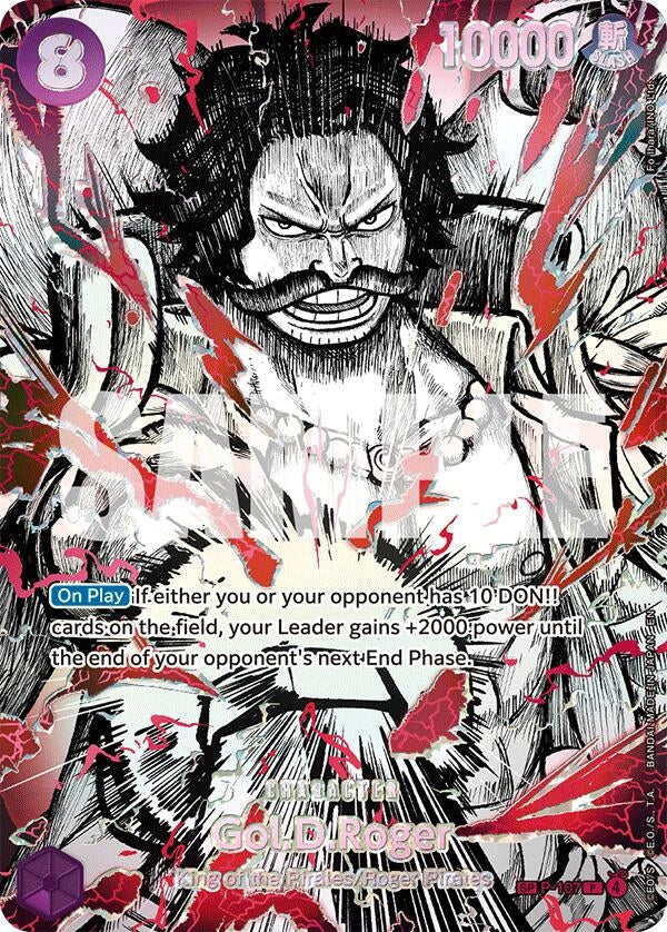 Image for Gol.D.Roger (P-107) (SP) (P-107) (OP17) - One Piece Card Game
