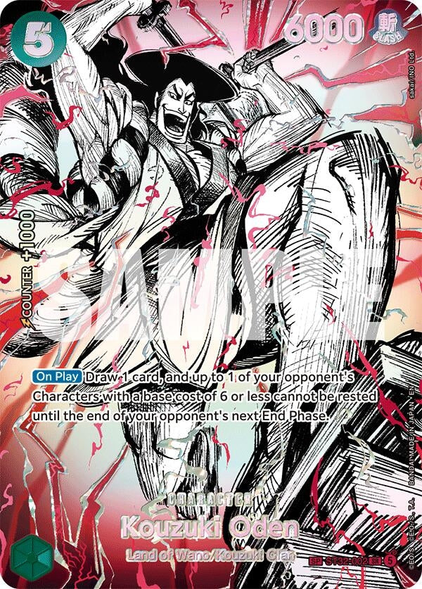 Image for Kouzuki Oden (ST32-002) (SP) (ST32-002) (OP17) - One Piece Card Game