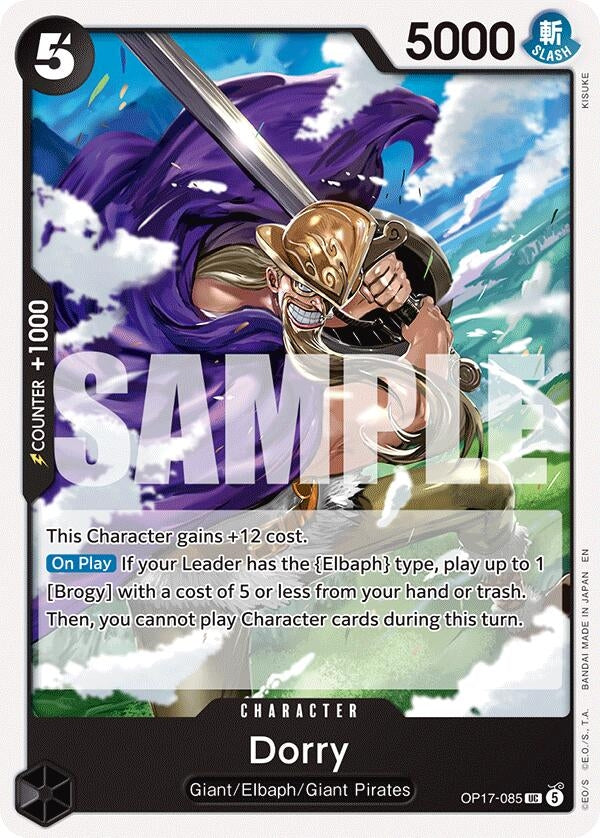 Image for Dorry (OP17-085) (OP17) - One Piece Card Game