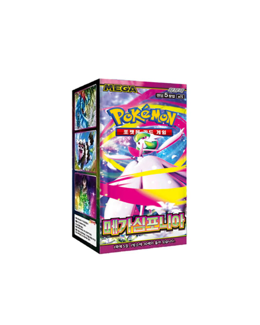 Pokemon Mega Symphonia Booster Box (Korean)