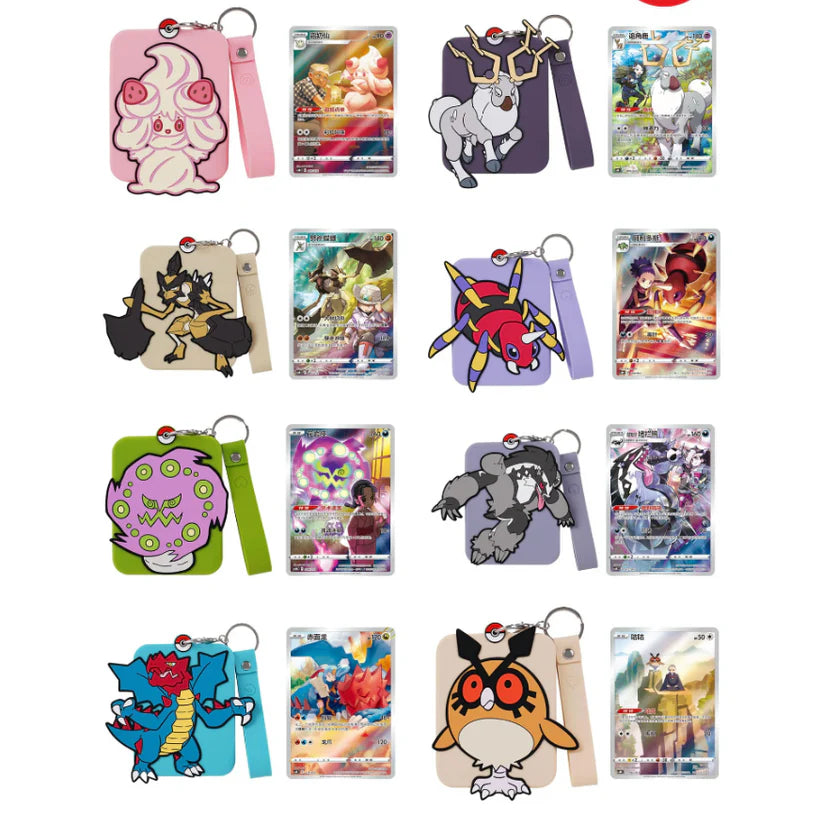 Pokemon - Charizard & Friends Keychain Blind Box (S-Chinese)