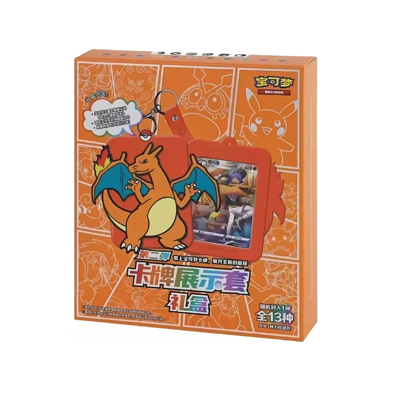 Pokemon - Charizard & Friends Keychain Blind Box (S-Chinese)