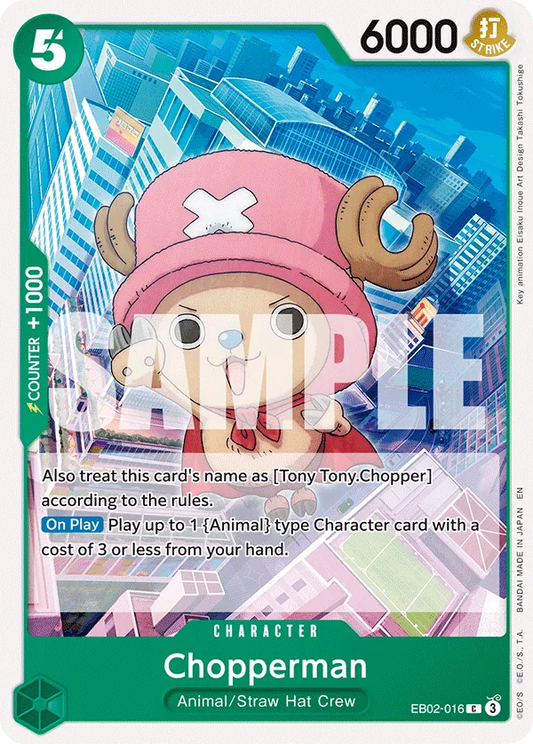 Chopperman - EB02-016 - Common
