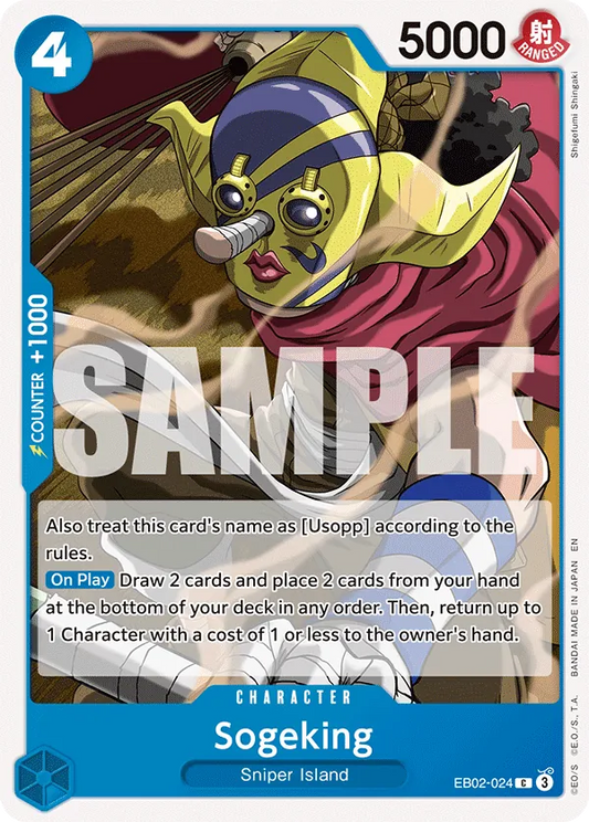 Sogeking - EB02-024 - Common