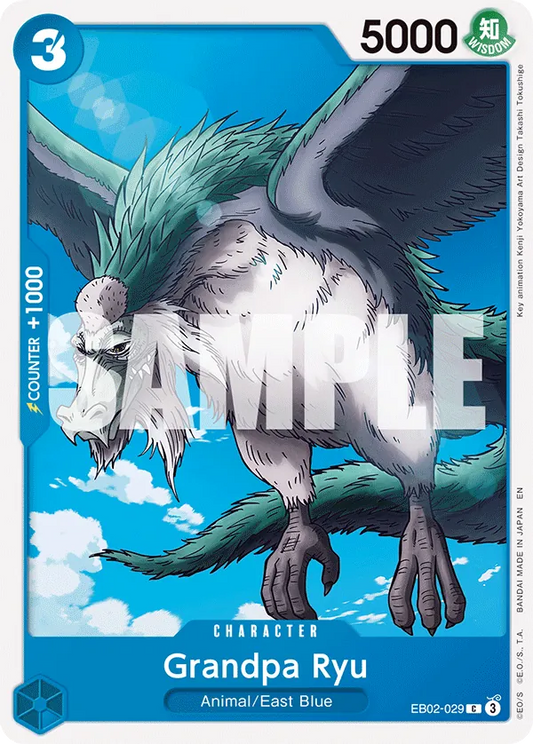 Grandpa Ryu - EB02-029 - Common