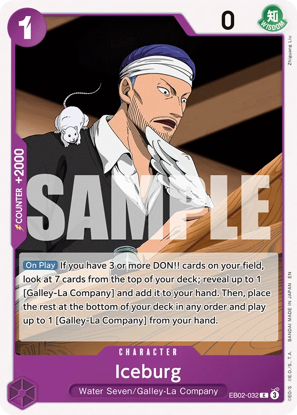 Iceburg - EB02-032 - Common